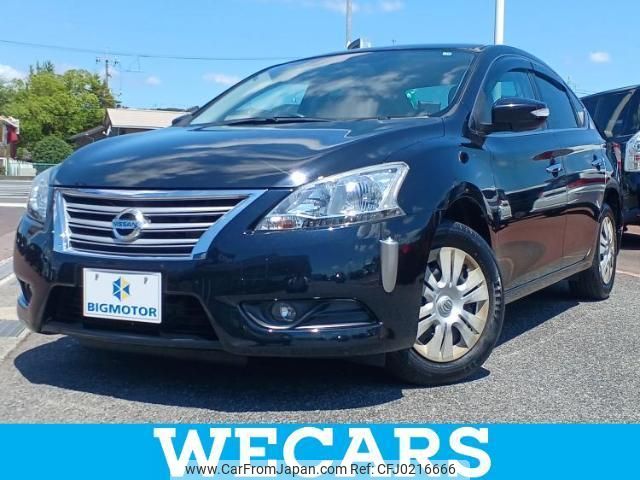 nissan sylphy 2013 quick_quick_DBA-TB17_TB17-012794 image 1