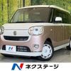 daihatsu move-canbus 2018 -DAIHATSU--Move Canbus DBA-LA800S--LA800S-0098127---DAIHATSU--Move Canbus DBA-LA800S--LA800S-0098127- image 1