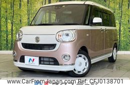 daihatsu move-canbus 2018 -DAIHATSU--Move Canbus DBA-LA800S--LA800S-0098127---DAIHATSU--Move Canbus DBA-LA800S--LA800S-0098127-