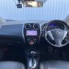 nissan note 2015 TE2711 image 18