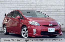 toyota prius 2011 -TOYOTA--Prius DAA-ZVW30--ZVW30-5315679---TOYOTA--Prius DAA-ZVW30--ZVW30-5315679-