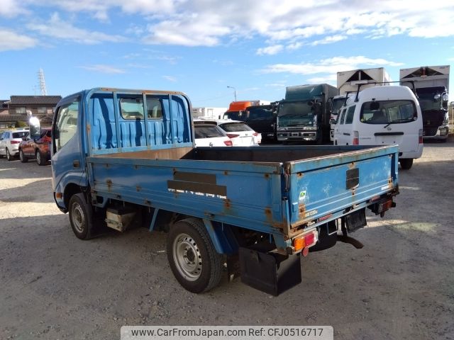 toyota toyoace 2014 -TOYOTA--Toyoace LDF-KDY271--KDY271-00036**---TOYOTA--Toyoace LDF-KDY271--KDY271-00036**- image 2