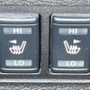 nissan serena 2018 CFJ1805098 image 7