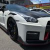 nissan gt-r 2022 -NISSAN--GT-R R35--R35-150695---NISSAN--GT-R R35--R35-150695- image 18