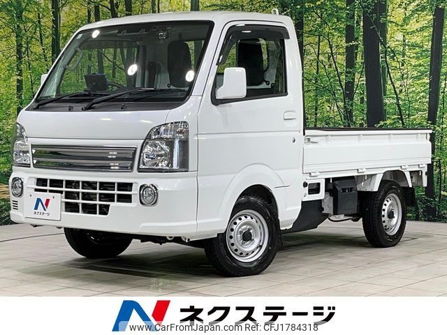 mazda scrum-truck 2021 CFJ1784318 image 1