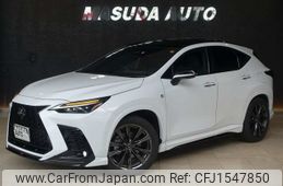 lexus nx 2023 CFJ1547850