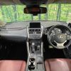 lexus nx 2015 -LEXUS--Lexus NX DAA-AYZ10--AYZ10-1006379---LEXUS--Lexus NX DAA-AYZ10--AYZ10-1006379- image 2