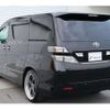 toyota vellfire 2010 -TOYOTA 【熊谷 999ｱ9999】--Vellfire DBA-ANH20W--ANH20-8119555---TOYOTA 【熊谷 999ｱ9999】--Vellfire DBA-ANH20W--ANH20-8119555- image 2