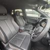 audi q3 2022 -AUDI 【名変中 】--Audi Q3 F3DFY--P1030051---AUDI 【名変中 】--Audi Q3 F3DFY--P1030051- image 5
