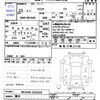 suzuki wagon-r 2013 -SUZUKI 【名変中 】--Wagon R MH34S--233205---SUZUKI 【名変中 】--Wagon R MH34S--233205- image 3