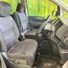 nissan serena 2010 CFJ1761365 image 8