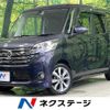nissan dayz-roox 2015 quick_quick_B21A_B21A-0090213 image 1