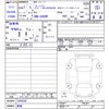 daihatsu hijet-truck 2025 -DAIHATSU 【愛媛 】--Hijet Truck S500P--0204586---DAIHATSU 【愛媛 】--Hijet Truck S500P--0204586- image 3