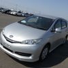 toyota wish 2015 MAGARIN_11823 image 2