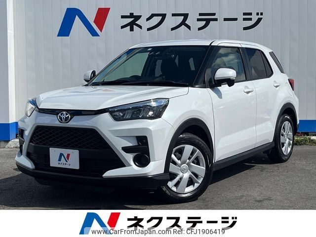 toyota raize 2023 CFJ1906419 image 1