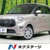 daihatsu cast 2015 CFJ1674427 image 1