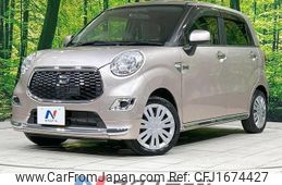 daihatsu cast 2015 CFJ1674427