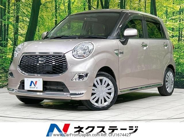 daihatsu cast 2015 CFJ1674427 image 1