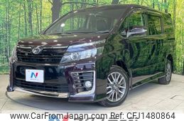 toyota voxy 2015 CFJ1480864