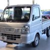 nissan clipper-truck 2022 -NISSAN--Clipper Truck 3BD-DR16T--DR16T-692455---NISSAN--Clipper Truck 3BD-DR16T--DR16T-692455- image 1