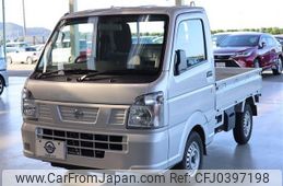 nissan clipper-truck 2022 -NISSAN--Clipper Truck 3BD-DR16T--DR16T-692455---NISSAN--Clipper Truck 3BD-DR16T--DR16T-692455-