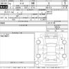 nissan march 2020 -NISSAN--March K13-088154---NISSAN--March K13-088154- image 3