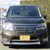 nissan serena 2014 -NISSAN--Serena HFC26--244505---NISSAN--Serena HFC26--244505- image 17