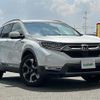 honda cr-v 2018 CFJ1650955 image 17