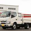 hino dutro 2014 GOO_NET_EXCHANGE_0505500A30250210W002 image 74