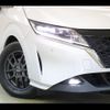 nissan note 2021 -NISSAN--Note 6AA-E13--E13-027319---NISSAN--Note 6AA-E13--E13-027319- image 25