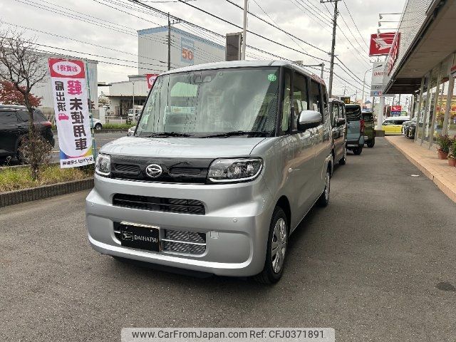daihatsu tanto 2024 -DAIHATSU 【大宮 581ﾏ7657】--Tanto LA650S--0453177---DAIHATSU 【大宮 581ﾏ7657】--Tanto LA650S--0453177- image 2