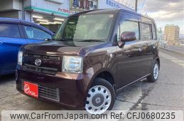 daihatsu move-conte 2016 -DAIHATSU--Move Conte DBA-L575S--L575S-0230255---DAIHATSU--Move Conte DBA-L575S--L575S-0230255-