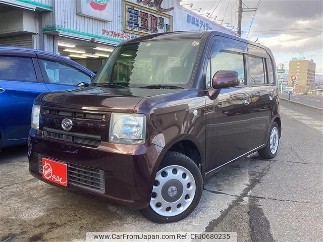 daihatsu move-conte 2016 -DAIHATSU--Move Conte DBA-L575S--L575S-0230255---DAIHATSU--Move Conte DBA-L575S--L575S-0230255- image 1