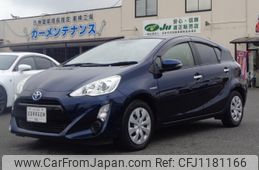 toyota aqua 2016 GOO_JP_700080015330250522001