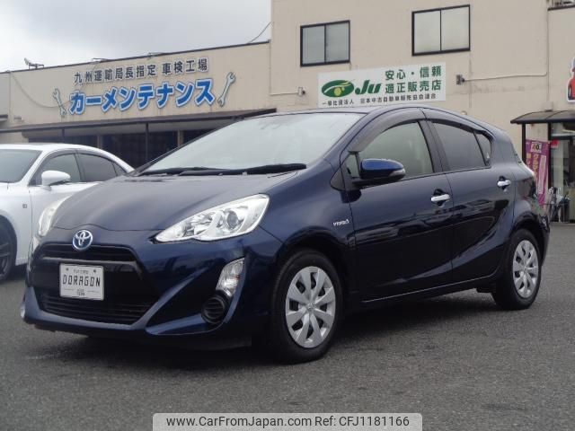 toyota aqua 2016 GOO_JP_700080015330250522001 image 1