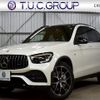 mercedes-benz amg 2020 -MERCEDES-BENZ--AMG 4BA-253964--W1N2539642F822491---MERCEDES-BENZ--AMG 4BA-253964--W1N2539642F822491- image 1