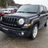 jeep patriot 2011 -CHRYSLER--Jeep Patriot MK74-1J4W74GB8BD221903---CHRYSLER--Jeep Patriot MK74-1J4W74GB8BD221903- image 5