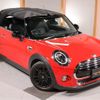 mini mini-others 2019 quick_quick_WJ15M_WMWWJ320203G48444 image 17