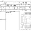 suzuki xbee 2021 -SUZUKI--XBEE 4AA-MN71S--MN71S-206658---SUZUKI--XBEE 4AA-MN71S--MN71S-206658- image 3