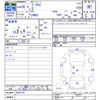 toyota prius 2016 -TOYOTA--Prius ZVW55--8022774---TOYOTA--Prius ZVW55--8022774- image 3