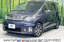 honda freed-spike 2015 -HONDA--Freed Spike DBA-GB3--GB3-1635549---HONDA--Freed Spike DBA-GB3--GB3-1635549-