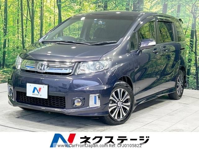 honda freed-spike 2015 -HONDA--Freed Spike DBA-GB3--GB3-1635549---HONDA--Freed Spike DBA-GB3--GB3-1635549- image 1