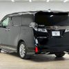 toyota vellfire 2020 quick_quick_3BA-AGH30W_AGH30-0352913 image 16
