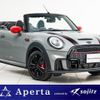 mini mini-others 2023 quick_quick_7BA-WJJCWMW_WMW62DL0203P73636 image 1