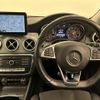 mercedes-benz cla-class 2018 -MERCEDES-BENZ--Benz CLA DBA-117942--WDD1179422N628342---MERCEDES-BENZ--Benz CLA DBA-117942--WDD1179422N628342- image 17