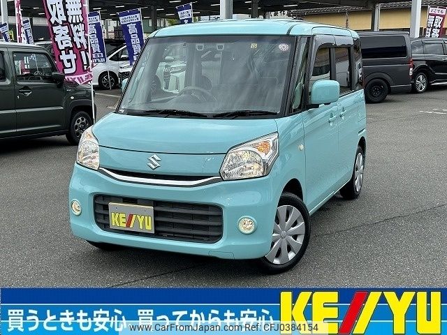 suzuki spacia 2015 -SUZUKI--Spacia DAA-MK42S--MK42S-124031---SUZUKI--Spacia DAA-MK42S--MK42S-124031- image 1