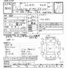 toyota land-cruiser-prado 1995 -TOYOTA--Land Cruiser Prado KZJ78W-0038781---TOYOTA--Land Cruiser Prado KZJ78W-0038781- image 3