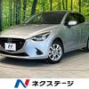 mazda demio 2017 CFJ1577227 image 1
