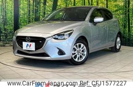 mazda demio 2017 CFJ1577227