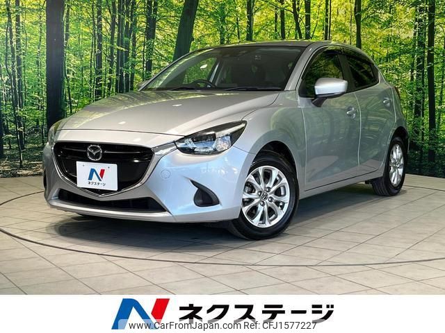 mazda demio 2017 CFJ1577227 image 1